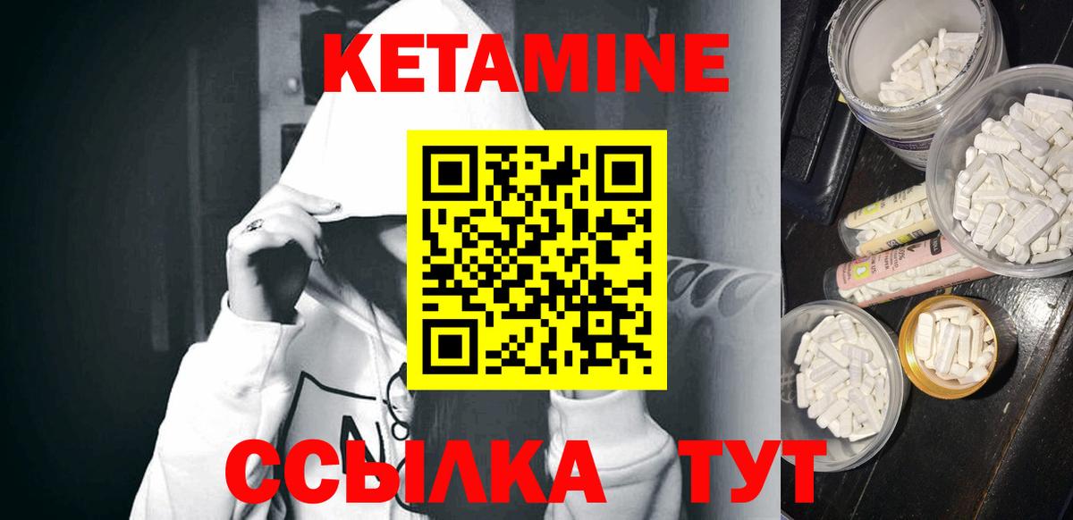 Каннабис  COCAIN  Вход с VPN  Санкт-Петербург  Меф МЯУ МЯУ  Меф   Альфа ПВП СОЛЬ кристаллы 