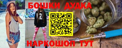 мет Славгород