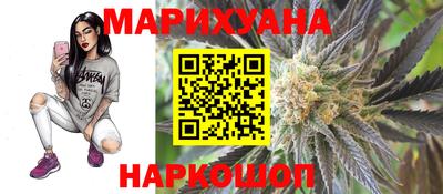 мет Славгород