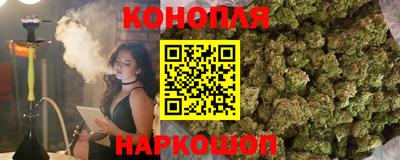 мефедрон VHQ Славянск-на-Кубани