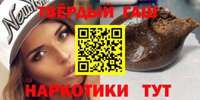 мет Славгород