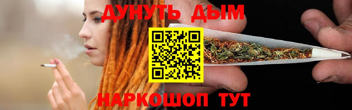 Конопля ГИДРОПОН  Конопля индика  Вход с VPN  МАРИХУАНА Ganja  Санкт-Петербург 